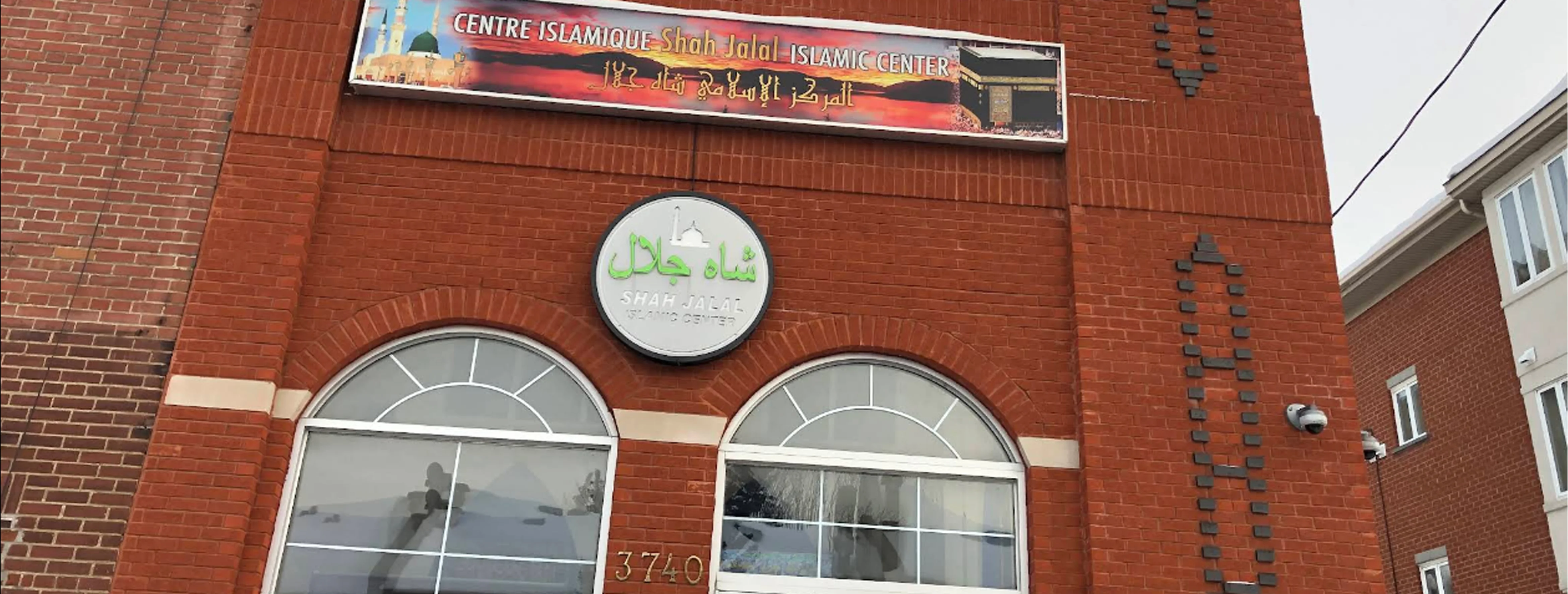 Exterior view of Centre Islamique Shah Jalal Montréal building